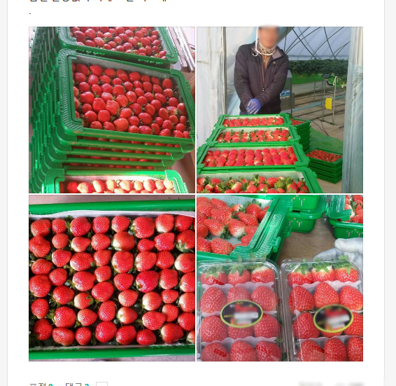 멀티박스 사용사례 [첨부 이미지4]